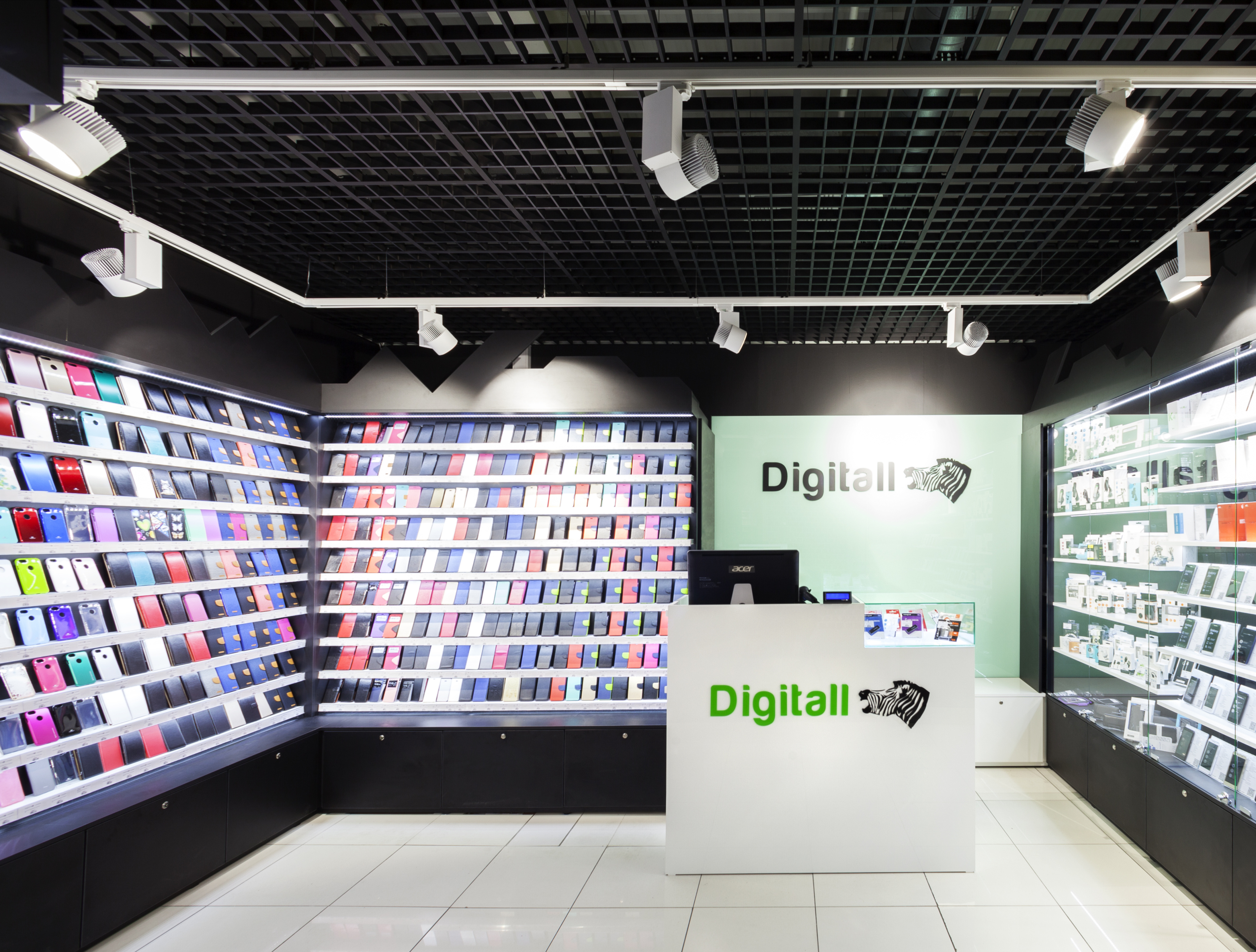 Digitall predajne